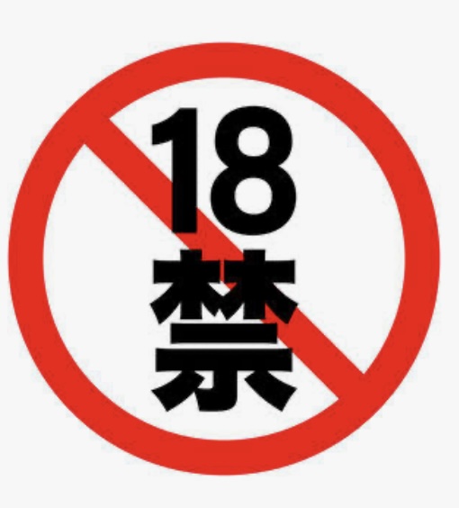 韩漫